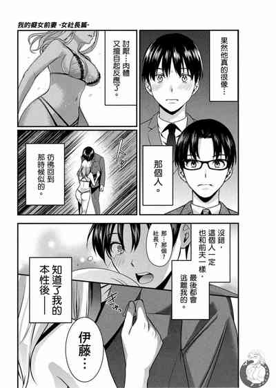 第24页图
