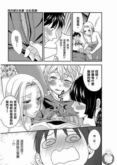 第40页图