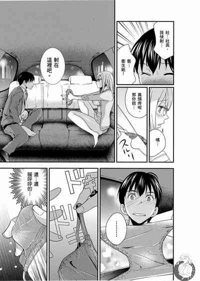 第48页图