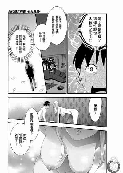 第64页图
