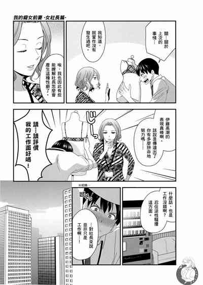 第76页图
