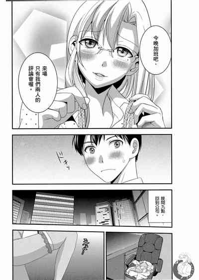 第84页图
