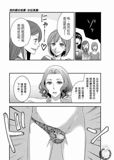 第96页图