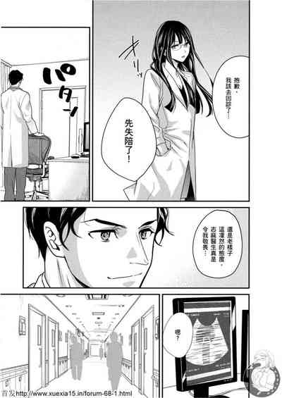 第100頁圖