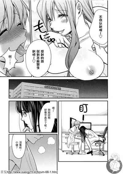第104頁圖
