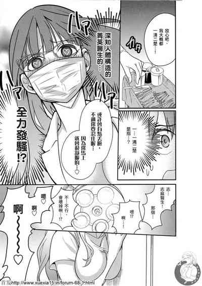 第112頁圖