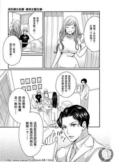 第116頁圖