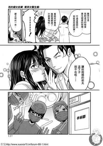 第128頁圖