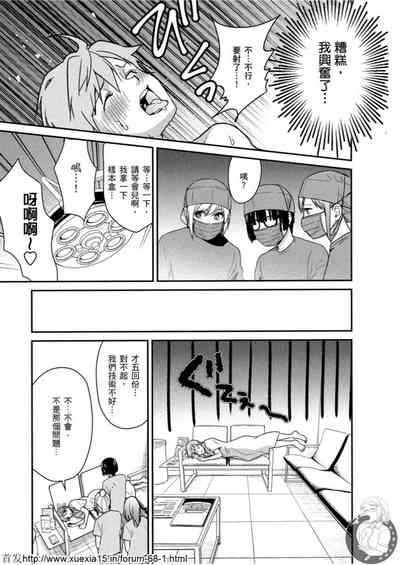 第132頁圖