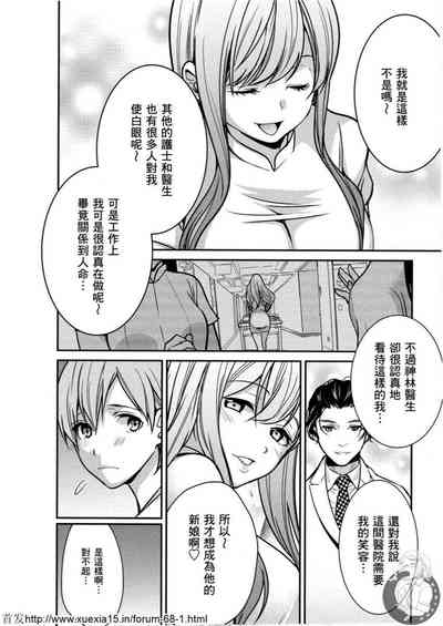 第144頁圖