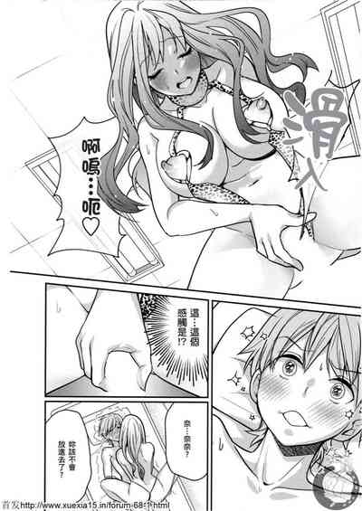 第148頁圖