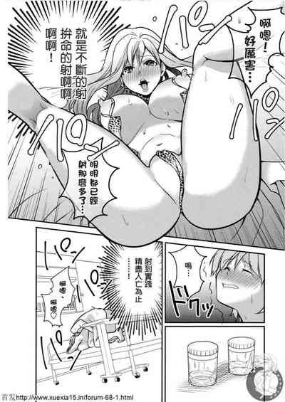 第152頁圖