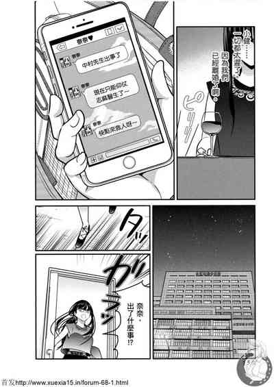 第156頁圖