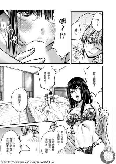 第184頁圖