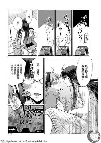第188頁圖