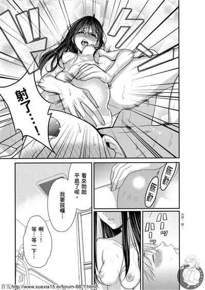 第24頁圖