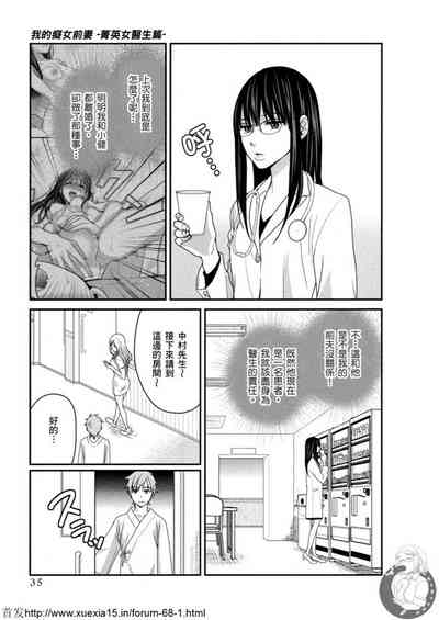 第36頁圖