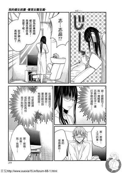 第40頁圖