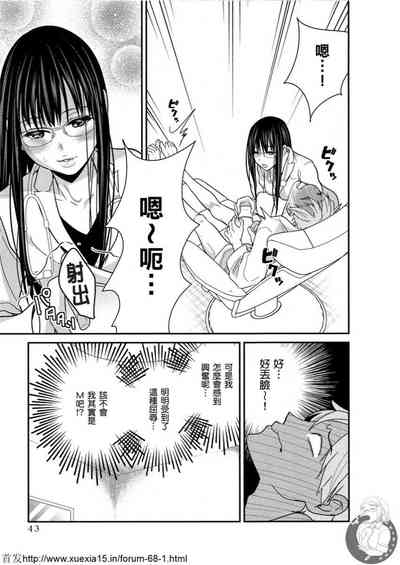 第44頁圖