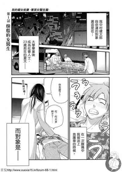第4頁圖