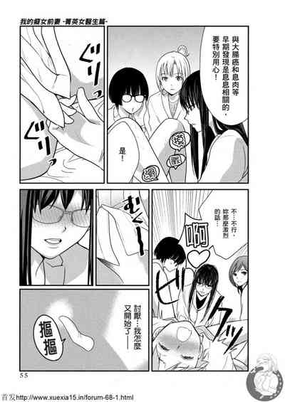第56頁圖