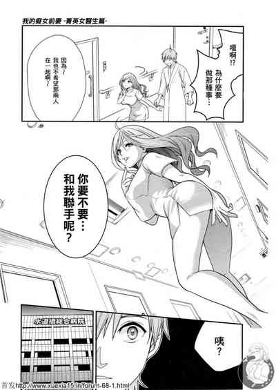 第64頁圖
