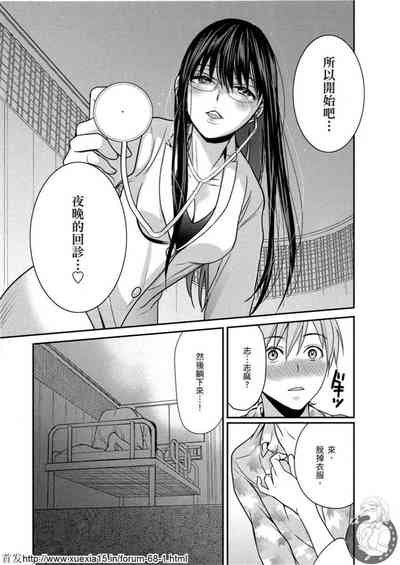 第68頁圖
