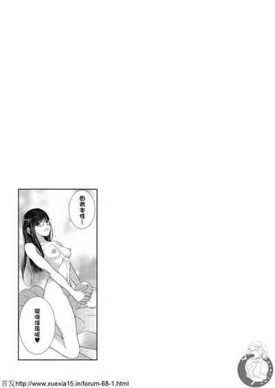 第72頁圖