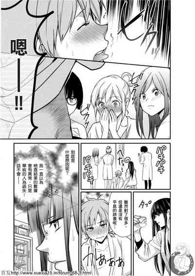 第84頁圖