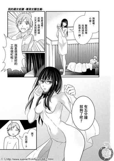 第8頁圖