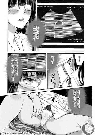 第96頁圖