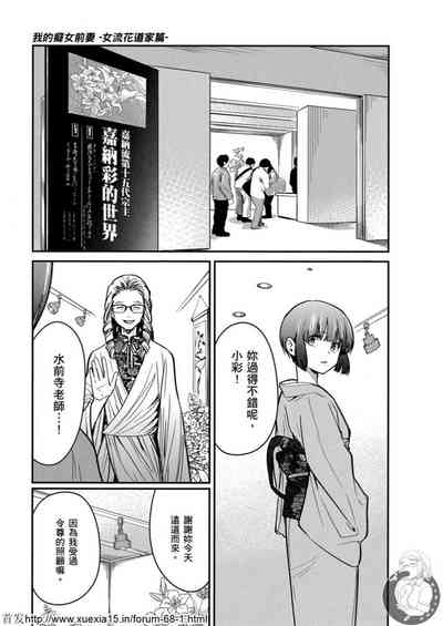 第124頁圖
