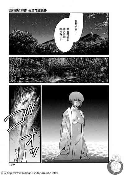 第160頁圖
