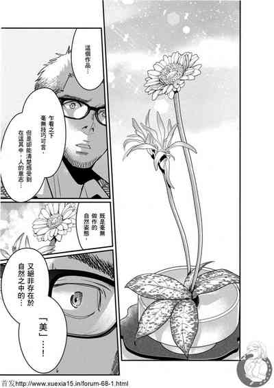 第168頁圖