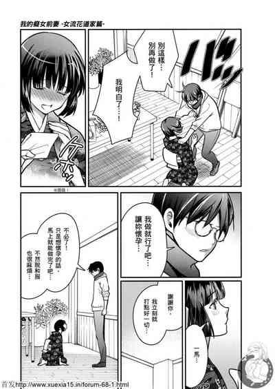 第24頁圖