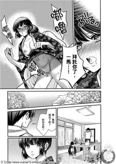 第28頁圖