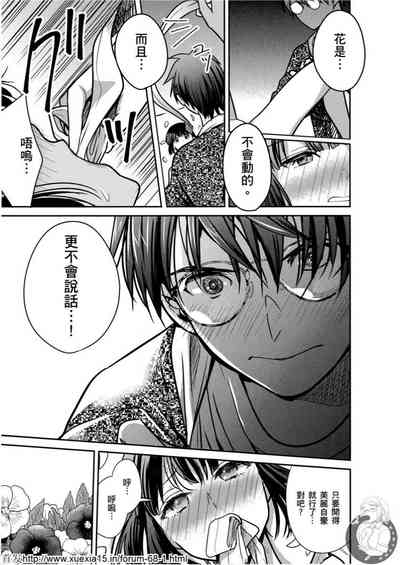 第44頁圖