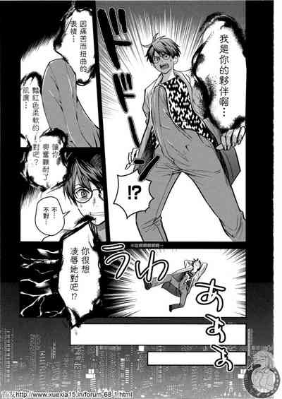 第52頁圖