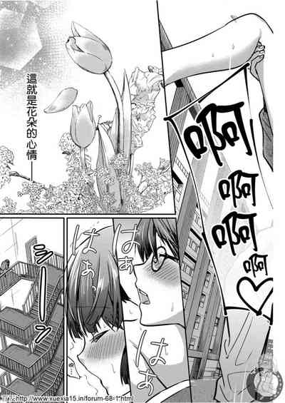 第64頁圖