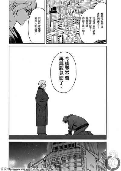第68頁圖