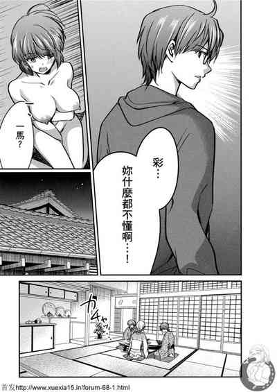 第96頁圖