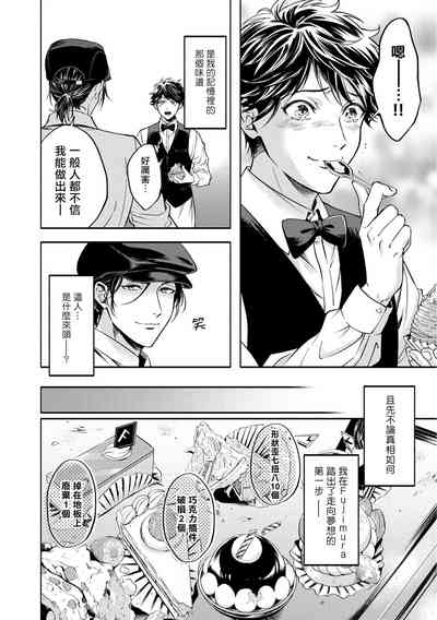 第24頁圖