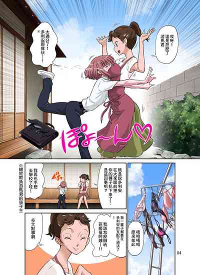 第48页图