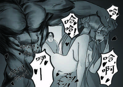 第16頁圖