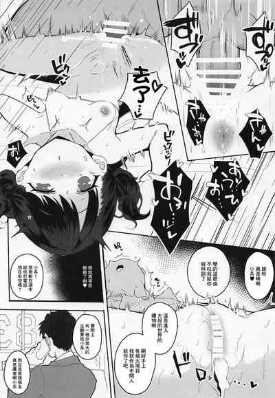 第16頁圖