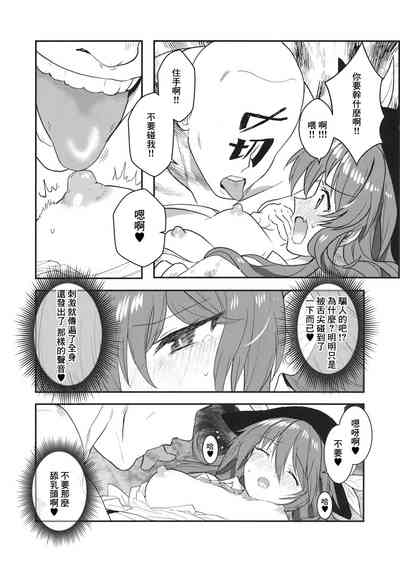 第4页图