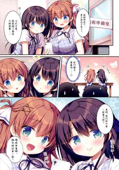 第24页图
