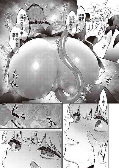 第16頁圖