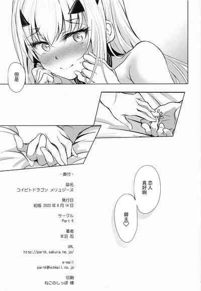 第16页图