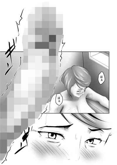 第16页图